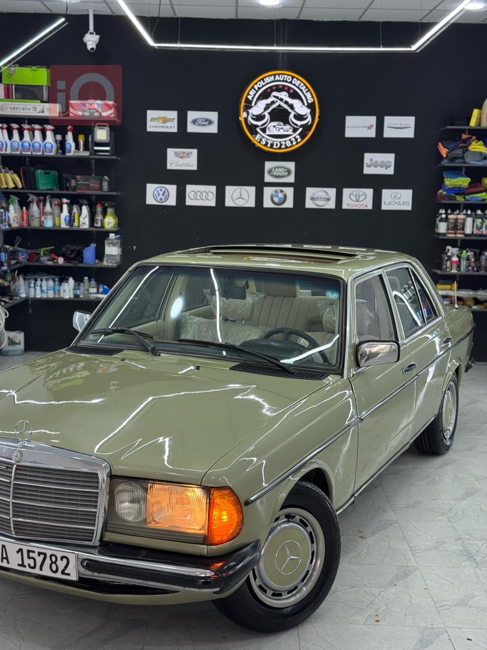 مێرسێدس بێنز E-Class